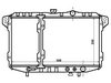 <b>MITSUBISHI:</b> MB356194<br/>